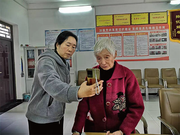 1763643384458844.jpg 94b6030f2ab021871a9c4f765d370775.jpg