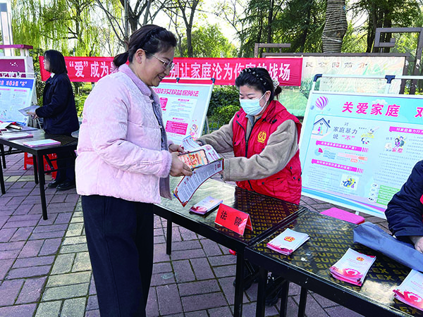 1764059810328643.jpg 3-11-26-1.jpg