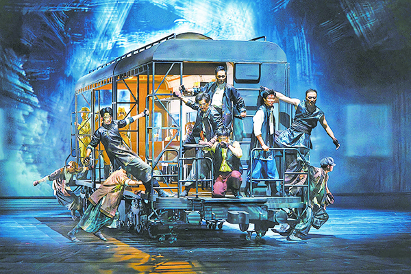 1764233075736655.jpg 4版11-28-1.jpg