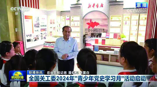 1764236241943149.jpg 3-11-28-1.jpg