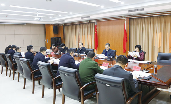 1765256134574510.jpg 一版12-9.jpg