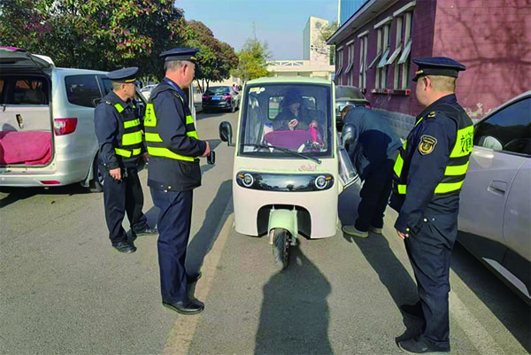 1765274335530821.jpg 2版-12-10-1.jpg