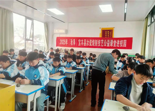 1765451733161763.jpg 四版-12-12.jpg