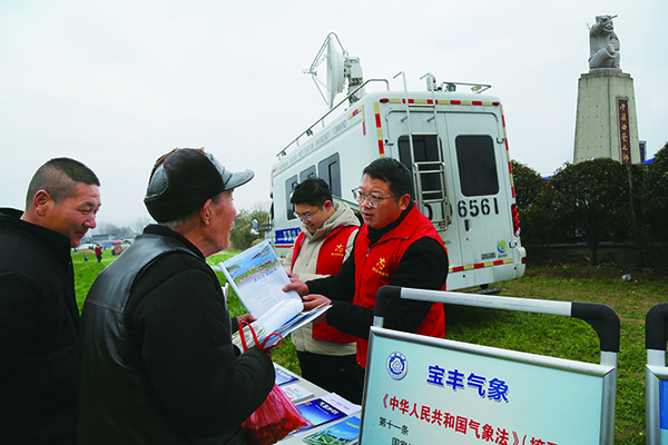 1772270706230652.jpg 3-3-1-4.jpg