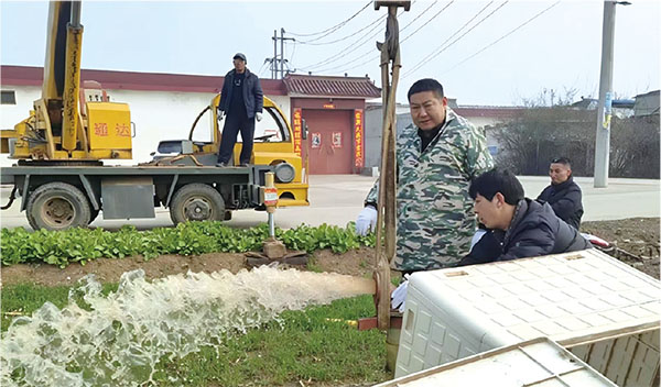 1773571236667863.jpg 新2版3-16.jpg