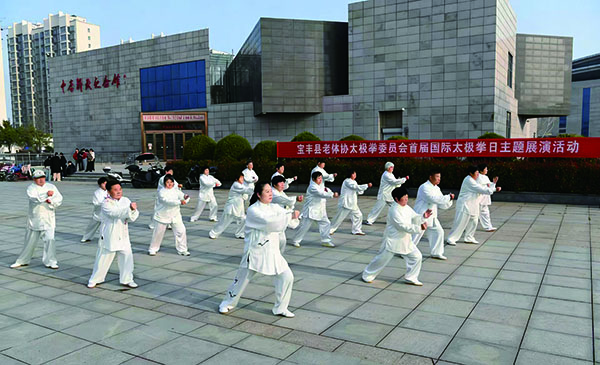 1774174475335257.jpg 3-2-23-01.jpg