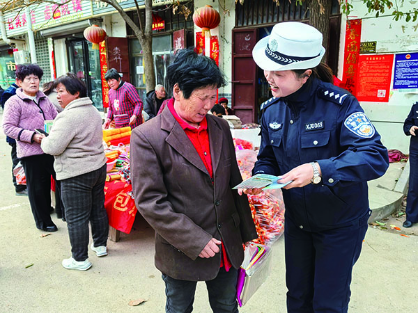 1774174791987370.jpg 3-3-23-2.jpg