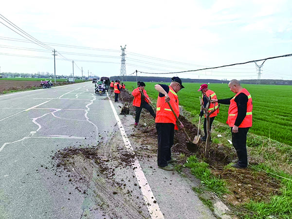 1774434614976220.jpg 2-3-26-01.jpg