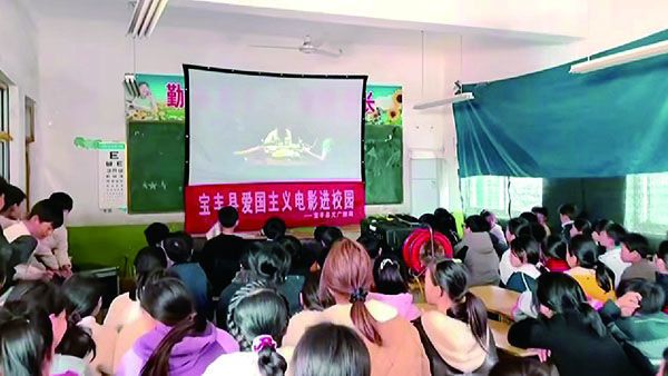 1774434755835352.jpg 2-3-26-02.jpg