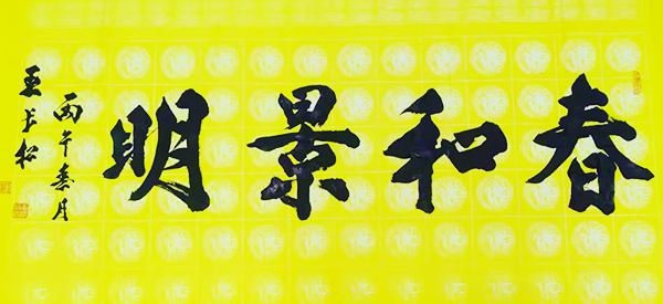 4版4-8-3.jpg